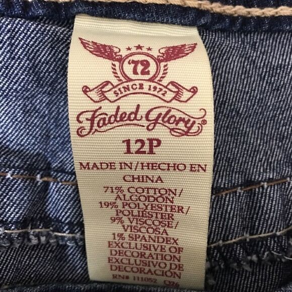 Thick Stitch Flare super stretch! 12P 30 inseam - Picture 4 of 4